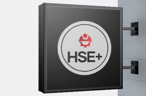 HSE+ devanture HSE+ devanture